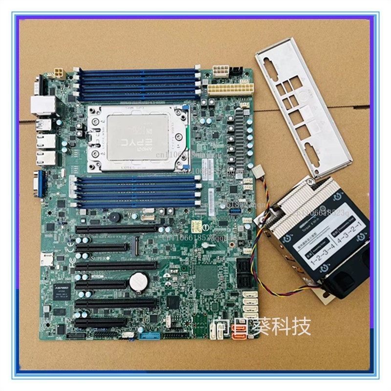 Gold 6138 - Carte mère monocircuit Ultra.micro H11SSL-i H11DSI,