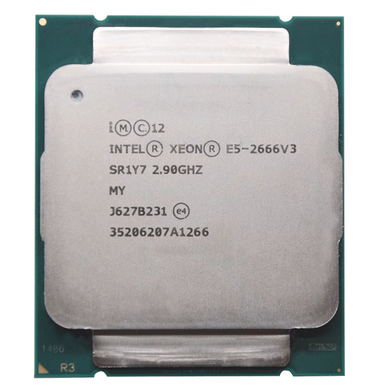 Processeur Xeon E5-2680V4 2673 - E5 2696 V3 avis et prix